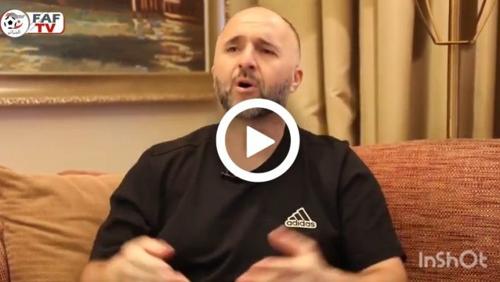شاهد بلماضي يتحدث عن مباريات ودية لمنتخب الجزائر ضد دول اوروبية  قبل المونديال
