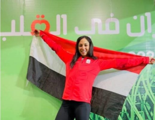 وهران 2022 : مصر تنهي مشاركتها في ألعاب المتوسط بالمركز السادس
