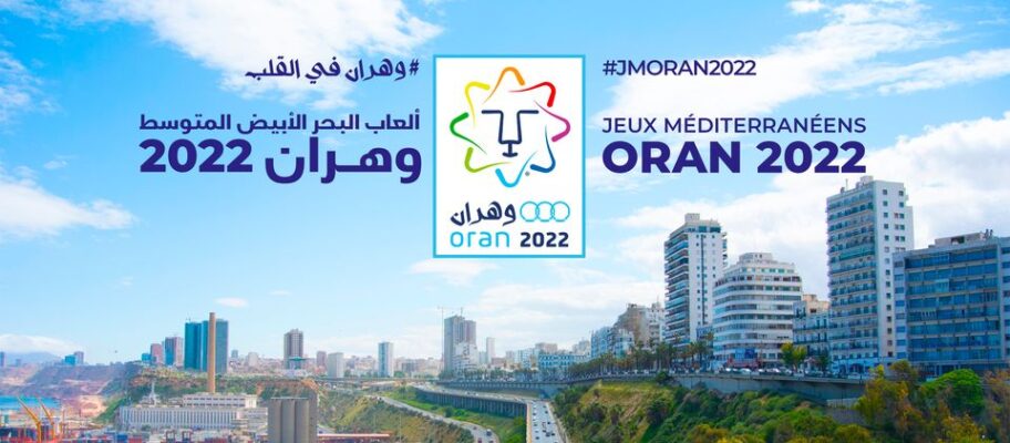 وهران 2022 : الجزائر تحقق نتيجة تاريخية بإحتلال المركز الرابع 1