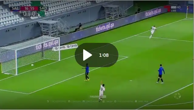 شاهد أسيست بغداد بونجاح الرائع اليوم