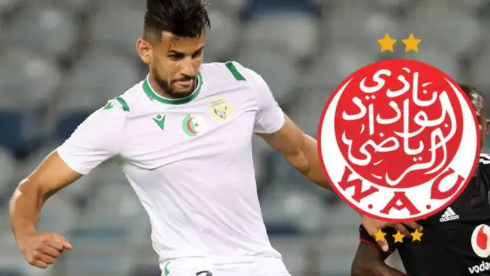 نادي الوداد البيضاوي يضم المدافع الجرائزي عماد الدين بوبكر