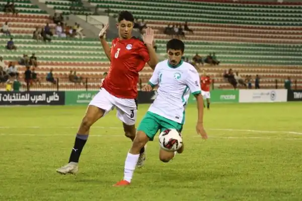كأس العرب للناشئين : مصر تهزم السعودية بثلاثية
