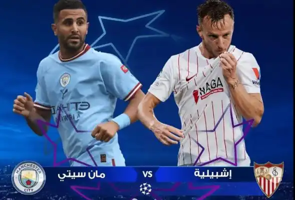 تنقيط رياض محرز ضد اشبيلية في دوري ابطال اوروبا اليوم