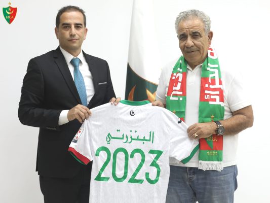 نادي مولودية الجزائر يقدم مدربه الجديد التونسي فوزي البنزرتي 1