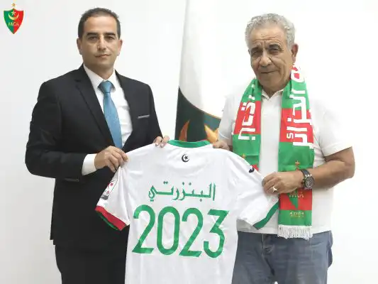 نادي مولودية الجزائر يقدم مدربه الجديد التونسي فوزي البنزرتي
