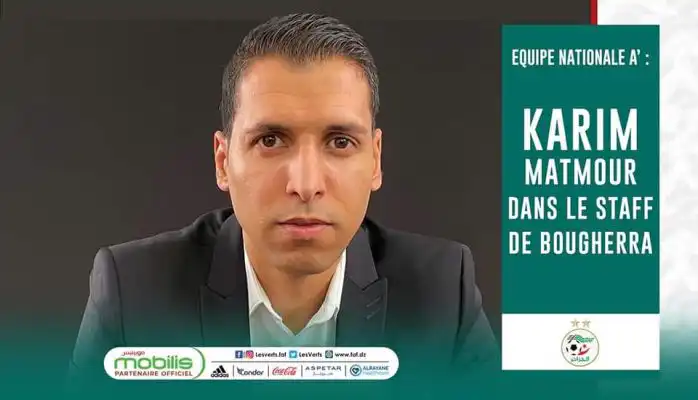 كريم مطمور ينضم للمنتخب المحلي الذي يقوده مجيد بوقرة