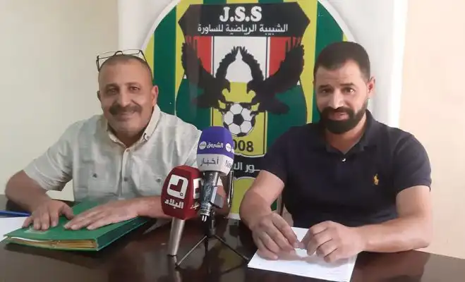 ادارة شبيبة الساورة تتعاقد مع المدرب مفدي شردود