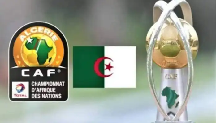 كأس إفريقيا للأمم 2025: الجزائر تترشح رسميا لاحتضان الحدث الكروي القاري