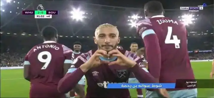 شاهد هدف سعيد بن رحمة  لويستهام  اليوم ضد  وبورنموث فى الدورى الانجليزى