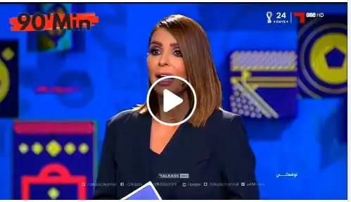 شاهد تصريح ياسين براهيمي بالفيديو و هو يرفض تحميل كل المسؤولية للحكم غاساما في إقصاء الخضر من المونديال