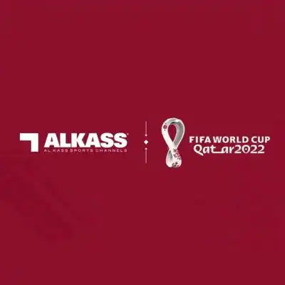 قنوات الكاس الرياضية تحصل على حقوق نقل نهائيات كأس العالم قطر 2022