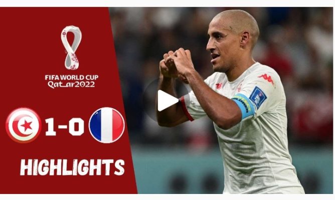 شاهد ملخص مباراة فرنسا وتونس 1_0 اليوم 21