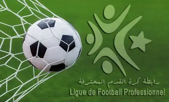 ش. قسنطينة -إ.الجزائر: “السنافر” يستهدفون الفوز لاستعادة مركز الوصافة