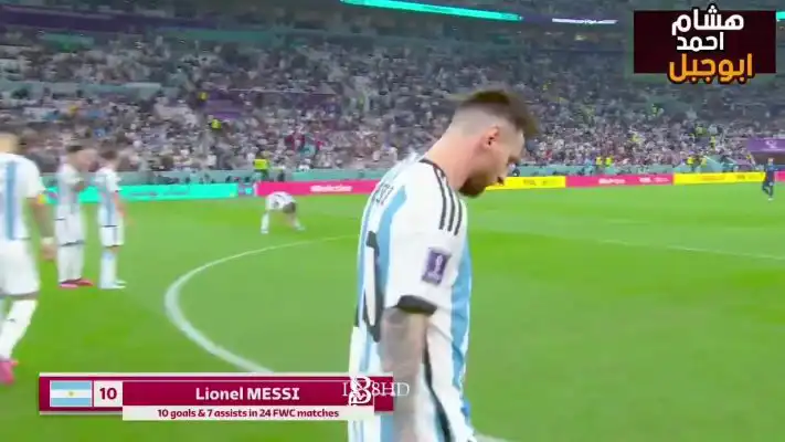 شاهد ملخص مباراة الارجنتين وكرواتيا اليوم ابداع ميسي