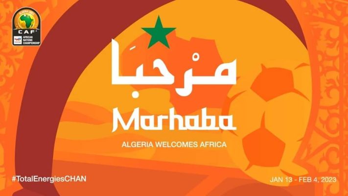 الكاف يعلن تميمة شان “الجزائر” 2022