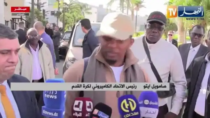 شاهد رسالة ايتو لجمال بلماضي اليوم