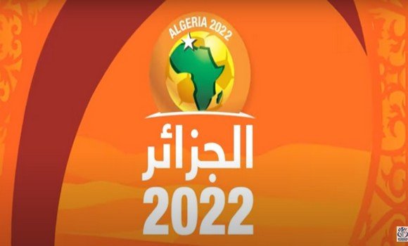 موعد نهائي بطولة أمم إفريقيا للاعبين المحليين 2022