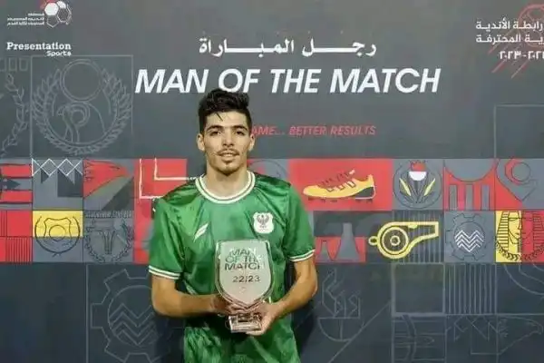 عبد الرحيم دغموم  ينال جائزة “رجل مباراة ” النادي المصري أمام الأهلي