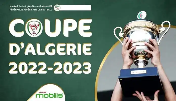 نجم مقرة يتجاوز مولودية الجزائر ويتاهل الى الدور الـ 16 من منافسة كأس الجمهورية