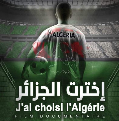 الحلقة كاملة .. وثائقي إخترت الجزائر حول اللاعبين مزدوجي الجنسية، بمشاركة بن ناصر، مراد مغني، روراوة 15