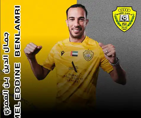 جمال بلعمري ينضم رسميا لنادي الوصل الإماراتي