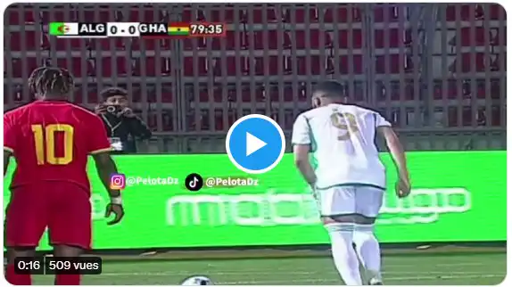 شاخد ضربة الجزاء الضائعة من بكرار ضد غانا اليوم