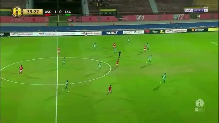 شاهد هدف الجزائري قندوسي مع الاهلي المصري اليوم ضد القطن