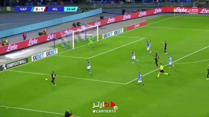 شاهد اسماعيل بن ناصر و مساهمته في هدف ميلان الثاني ضد نابولي