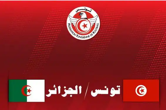 مباراة ودية بين الجزائر وتونس بمدينة عنابة
