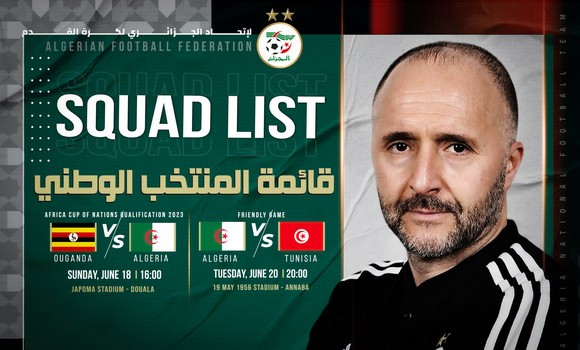 المنتخب الجزائري:بلماضي يستدعي 26 لاعبا للقائي تونس (ودية) وأوغندا 8