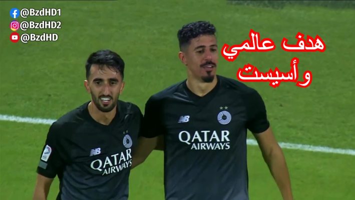 شاهد هدف وأسيست لـ بغداد بونجاح اليوم 6