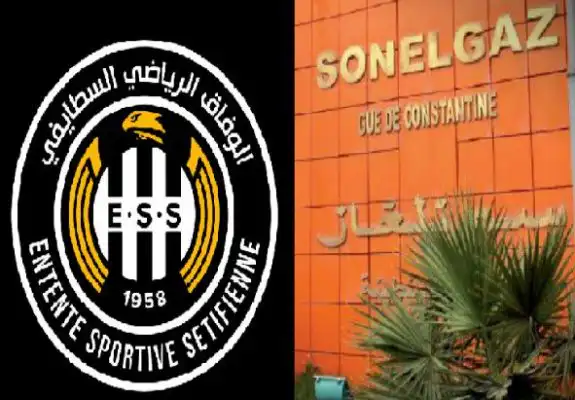 “سونالغاز” مالك جديد لنادي وفاق سطيف