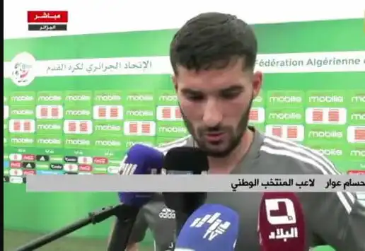 شاهد حسام عوار : راني فرحان