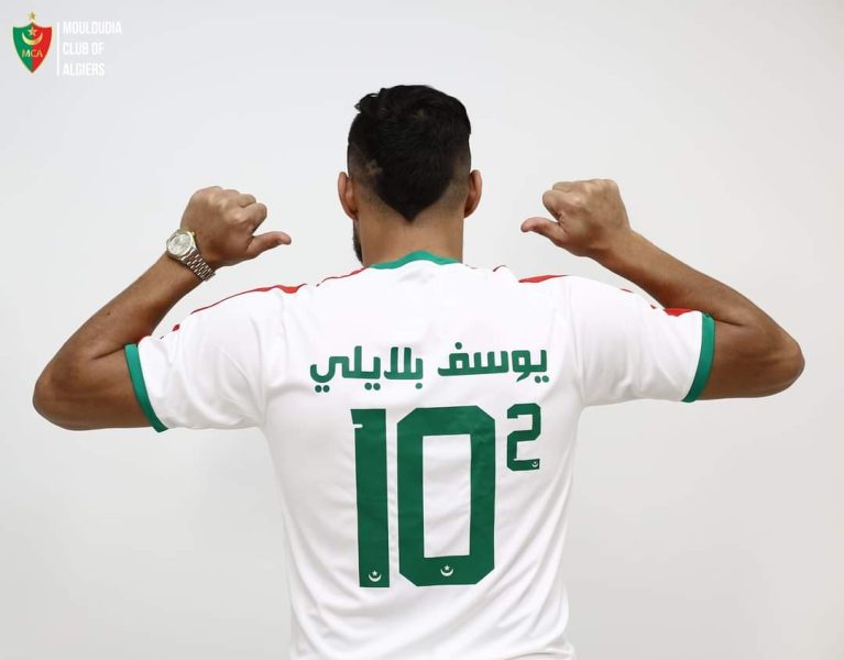 بلايلي يعود إلى البطولة الجزائرية مقابل أعلى راتب في تاريخها