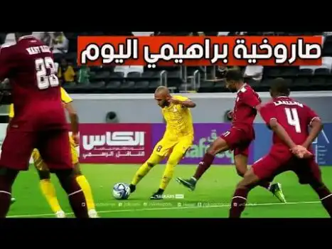 شاهد هدف عالمي من ياسين براهيمي ضد نادي المرخية اليوم