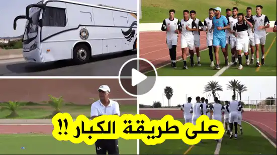 اخر اخبار نادي وفاق سطيف في تربص عين البنيان