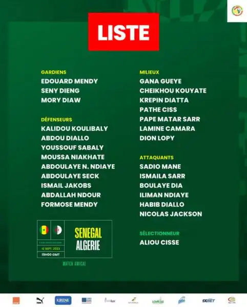 قائمة المنتخب السنغالي التي ستواجه الجزائر وديا