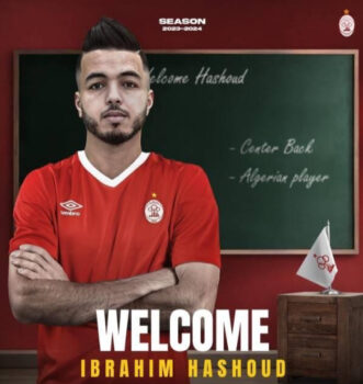 إبراهيم حشود ينضم لنادي الاتحاد الليبي