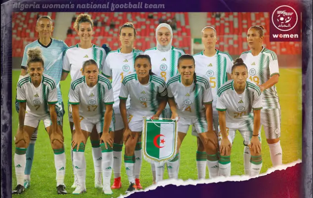 المنتخب الوطني النسوي يتأهل للدور الثاني من تصفيات كان 2024 12