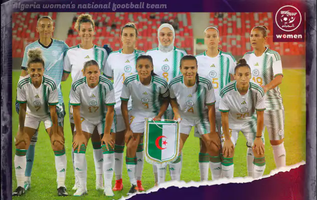 المنتخب الوطني النسوي يتأهل للدور الثاني من تصفيات كان 2024