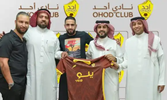 بودبوز وبلقبلة الى نادي أحد السعودي