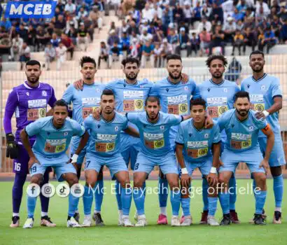مولودية البيض يسحق اتحاد واد سوف برباعية
