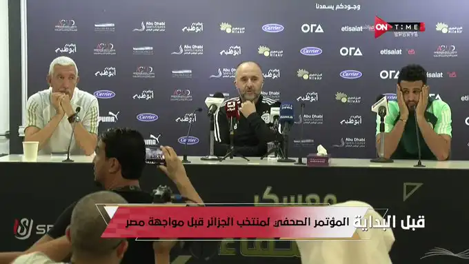 جمال بلماضي :”تمنيت مواجهة مصر في القاهرة”