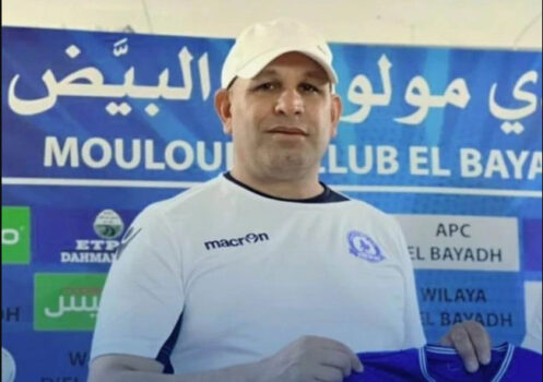 مولودية البيض يفسخ عقد المدرب عبد النور حميسي بالتراضي