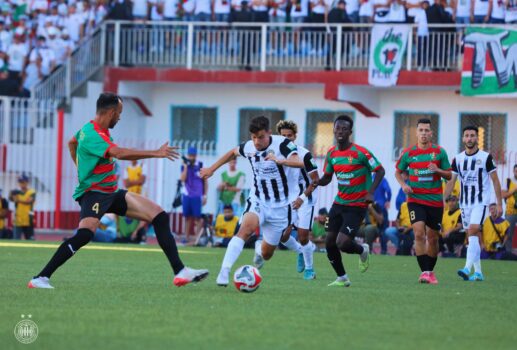 مولودية الجزائر تحسم القمة أمام الوفاق السطايفي