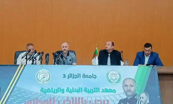 ملخص ماقاله الناخب الوطني جمال بلماضي اليوم