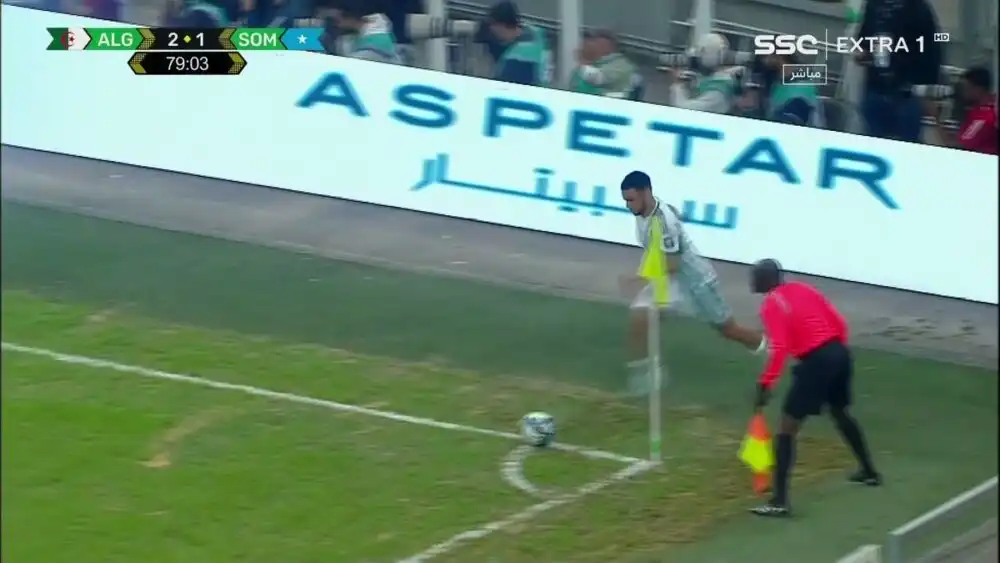 شاهد هدف سليماني اليوم ضد الصومال