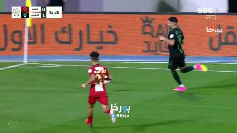 شاهد أسيست تاريخي من رياض محرز ضد ضمك اليوم