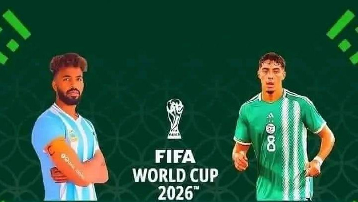 القنوات الناقلة لمباراة الجزائر والصومال في تصفيات كأس العالم 1