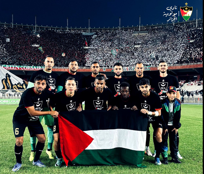 بلايلي يقود مولودية الجزائر للفوز على مضيفه الاتحاد الرياضي السوفي